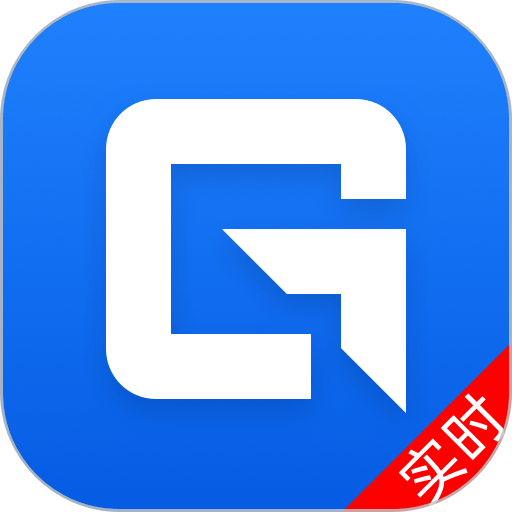 格隆汇APP